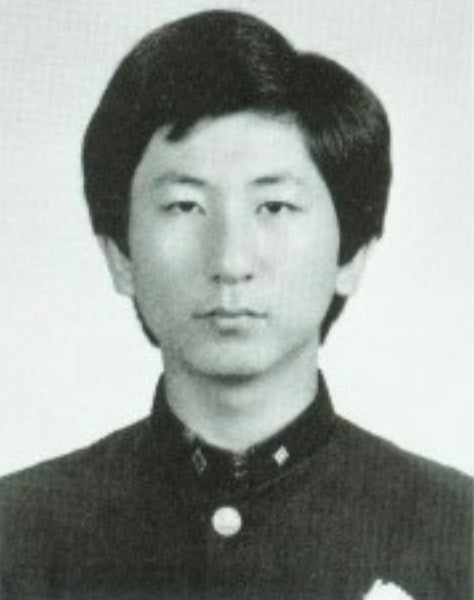 Lee Choon-jae Korean Serial Killer
