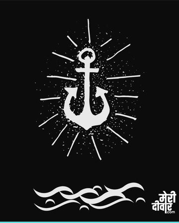 You need an anchor to keep you on the shore.