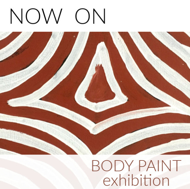 Aboriginal art exhibition: Body Paint. Now On.