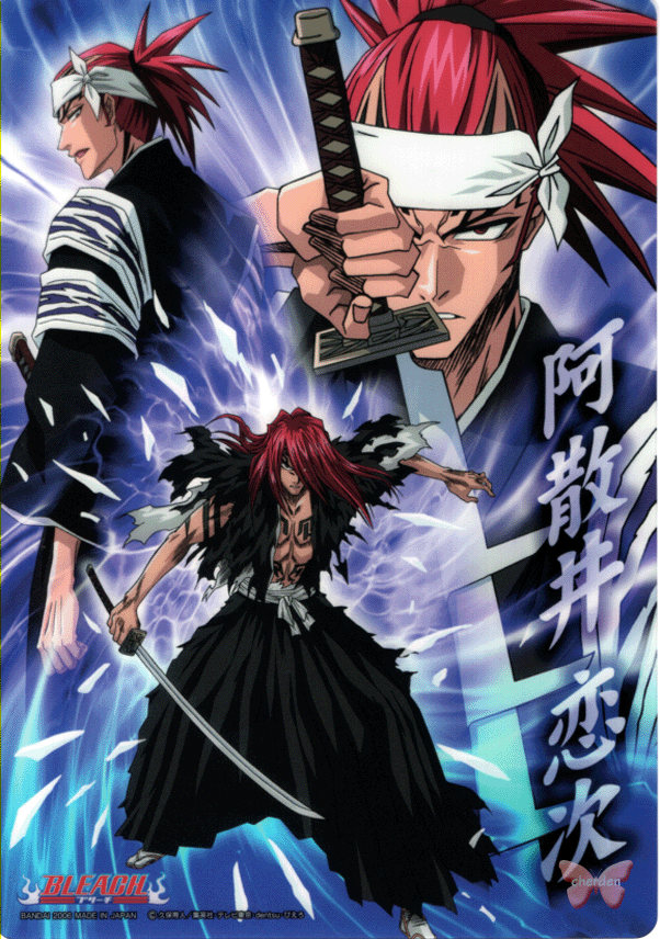 Bleach Clear Plate - Jumbo Carddass Clear Visual Collection 2: Renji Abarai (Renji Abarai) - Cherden's Doujinshi Shop - 1