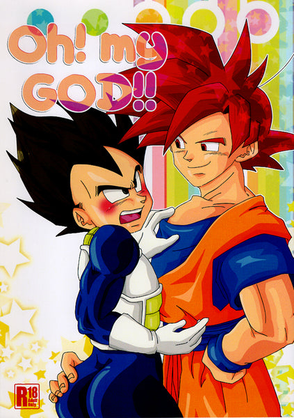 Dragon Ball Z YAOI Doujinshi - Oh! 