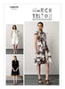 Autumn Bower Japanese Cotton Woven