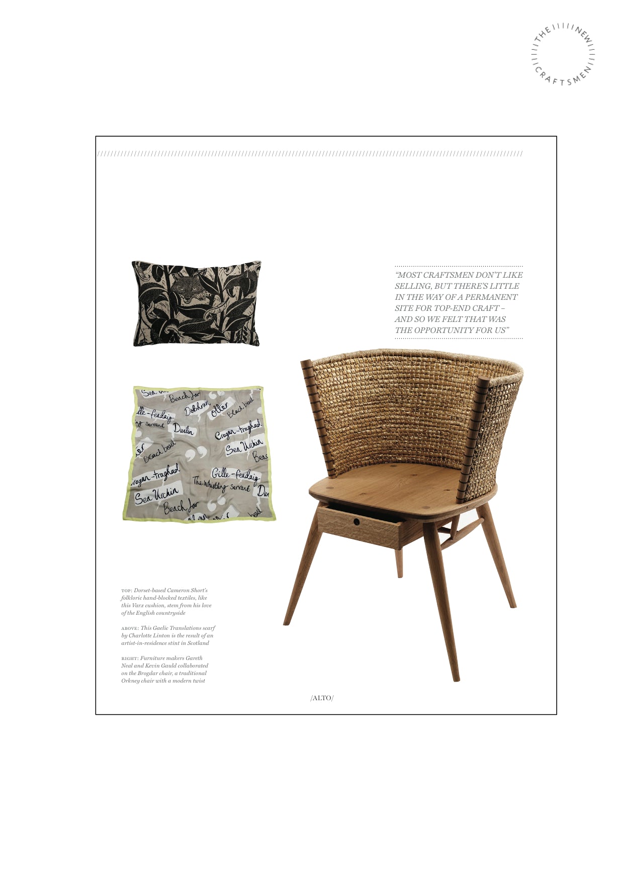 Cameron Short's 'Varx' cushion, Alto magazine, 2013