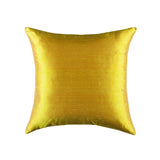 Samara Mustard Cushion