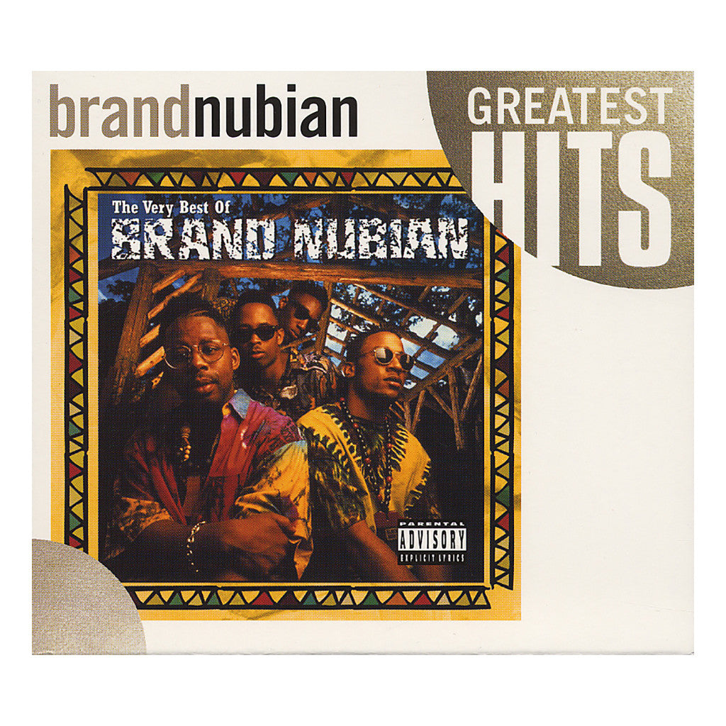 One For All Brand Nubian Rar Extractor