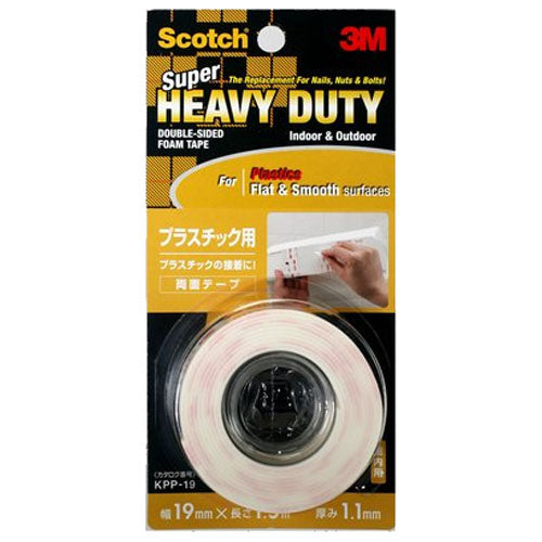 3m heavy duty double sided tape