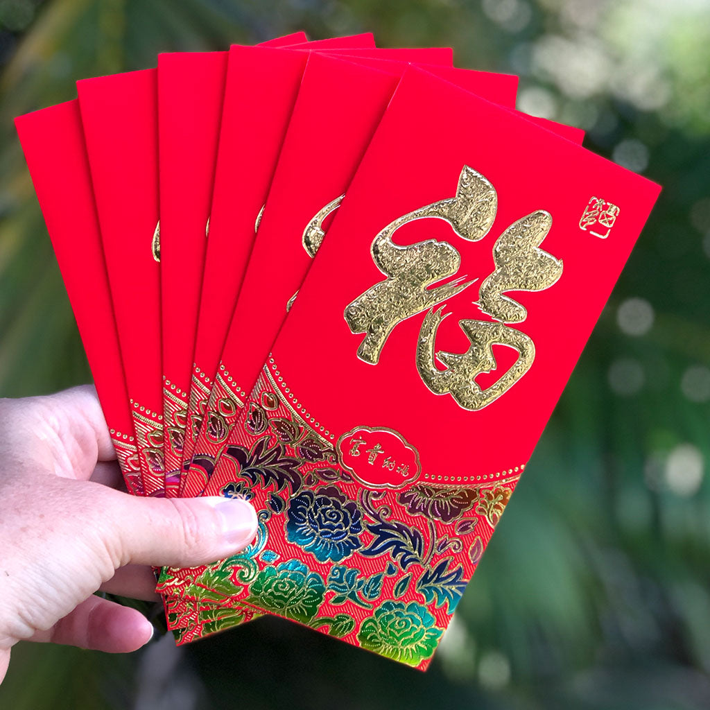 Chinese New Year Red Money Envelopes (6 pack)