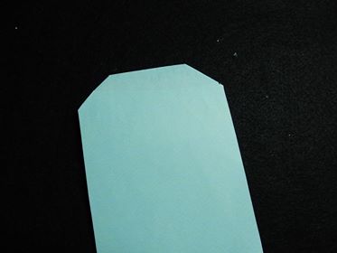 what the pop out banner card looks like from the outside when folded