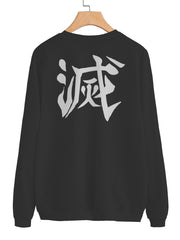 Demon Slaying Corps Back Kimetsu No Yaiba Unisex Crewneck Sweatshirt Adult