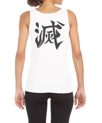 Demon Slaying Corps Back Kimetsu No Yaiba Women Tank top