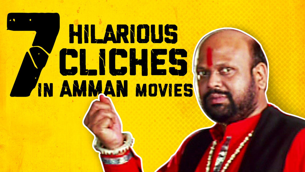 palayathu amman songs free  tamil new movie