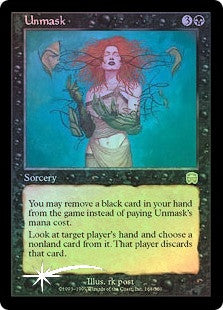 Unmask