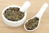 MoxTea herbal ingredient:Gingko Biloba
