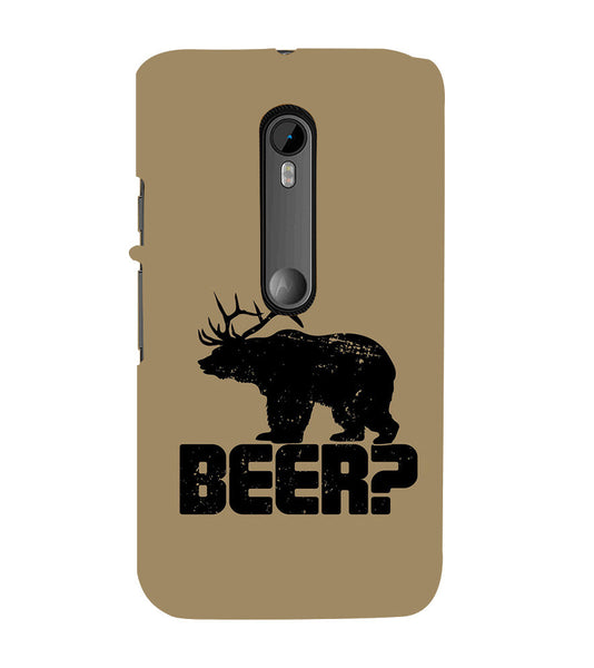 EPICCASE Drunken fun Back Case Cover for Moto X Play