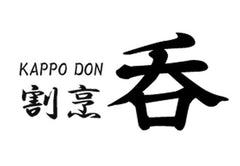 Kappo Don