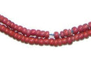 Old Red White Heart Beads (2mm) - The Bead Chest
