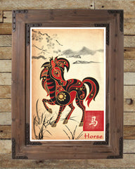 Chinese zodiac art, horse art, asian wall decor