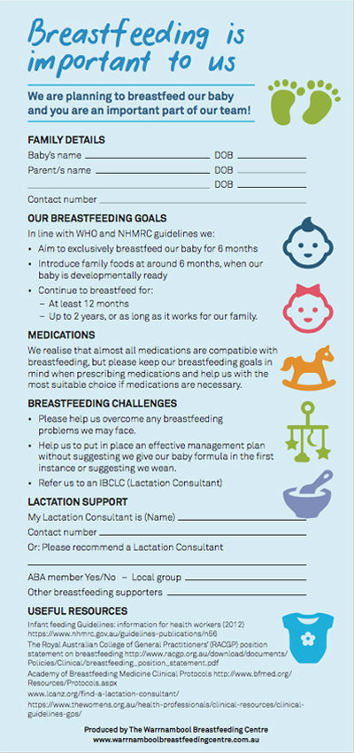 Breastfeeding is important to us