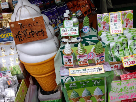 Matcha soft serve ice cream - Tokyo