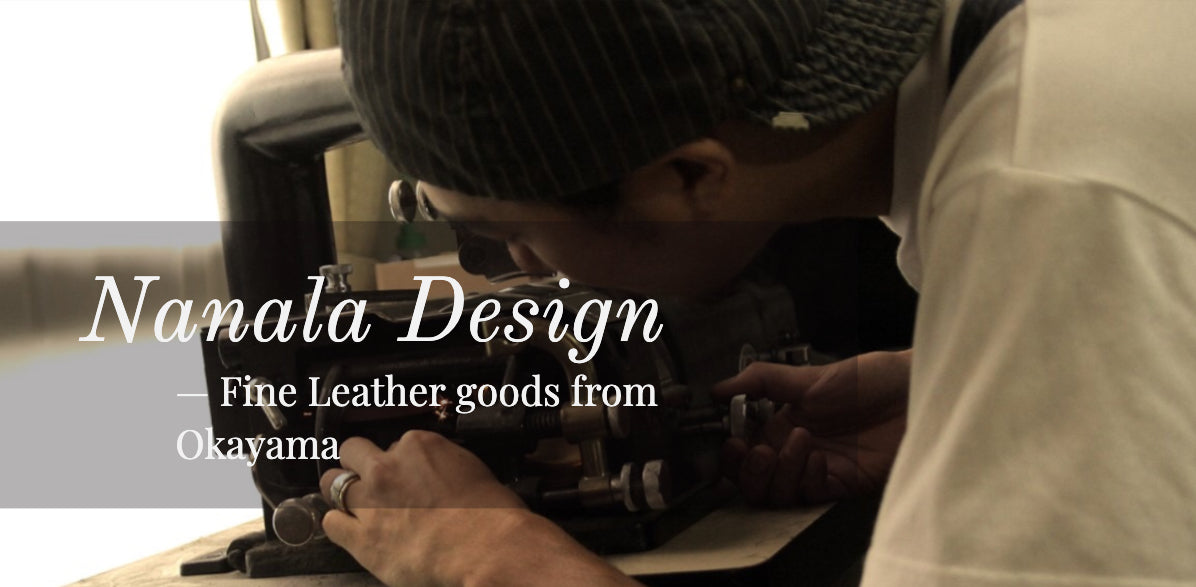 nanala design japanese leather goods
