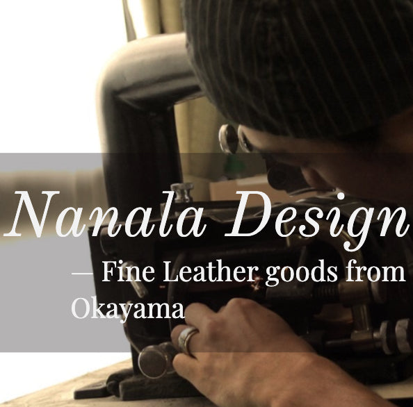 nanala designs