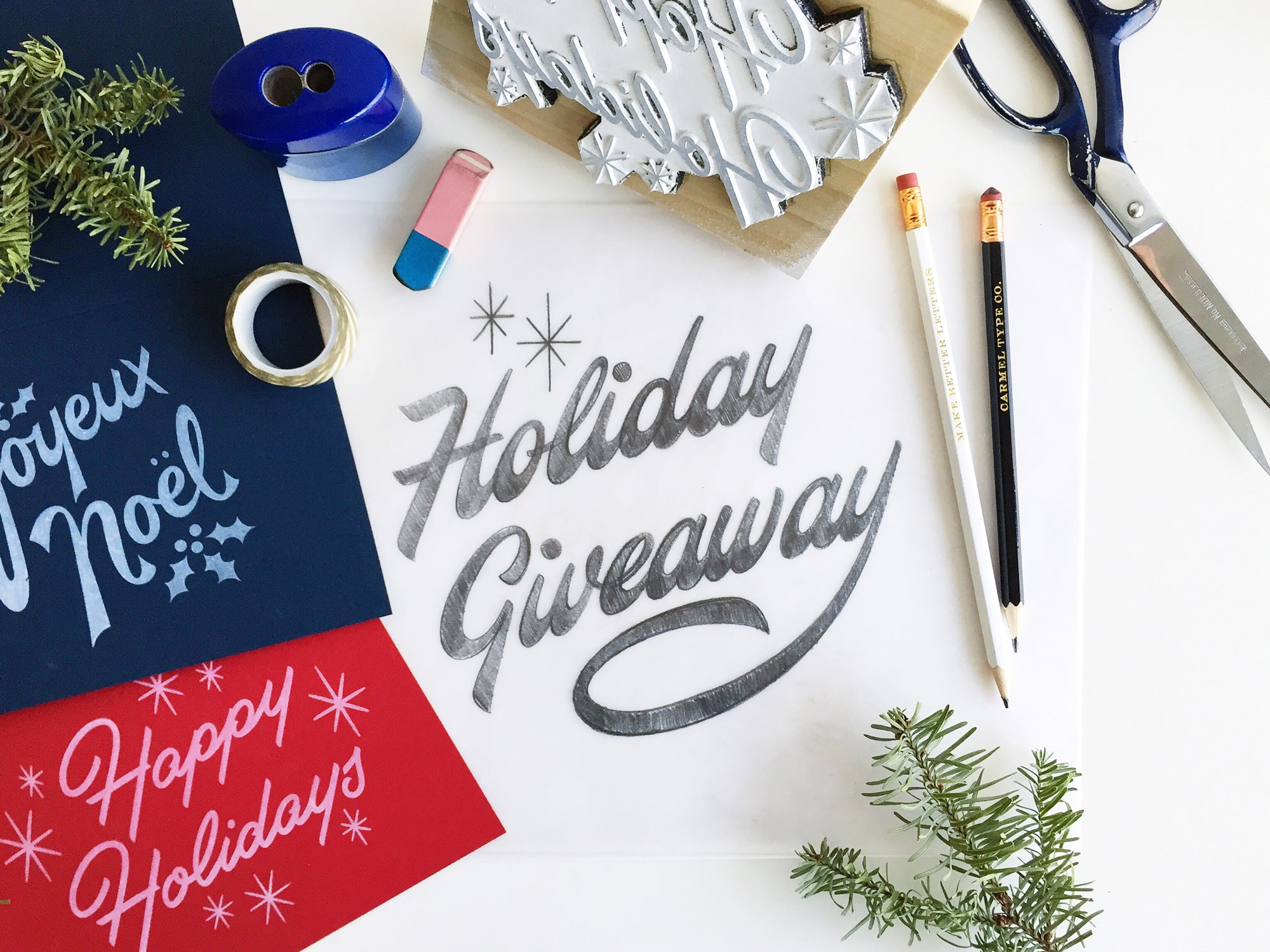 Holiday Giveaway