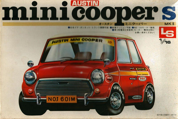 mini cooper plastic model kit