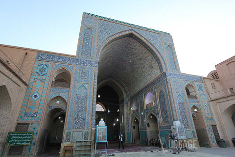 Luggage Outlet Iran Travelogue - Jame Mosque Day View Yazd