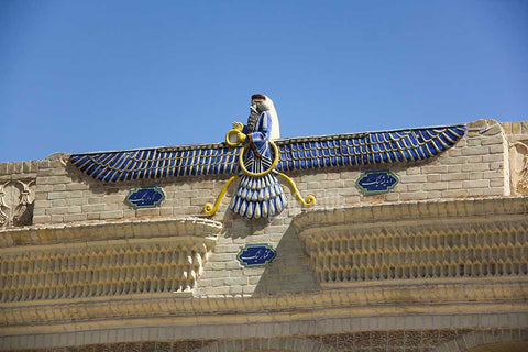 Luggage Outlet Iran Travelogue - Zoroastrian symbol in Yazd