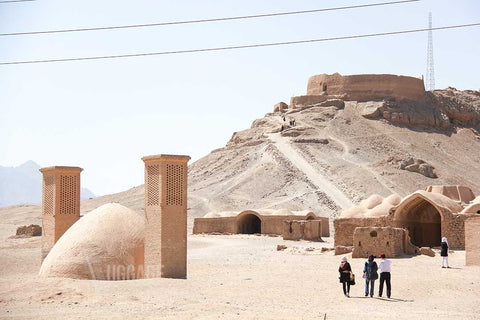 Luggage Outlet Iran Travelogue - Towers of Silence in Yazd