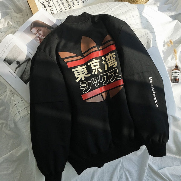 japanese adidas jacket
