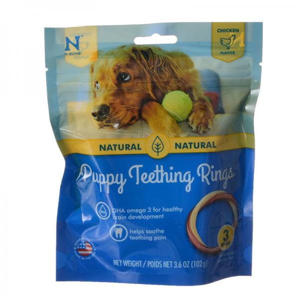 N Bone Puppy Teething Ring 3 Pack