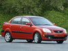 Kia Rio 2006 - 2008 Half Size Car Cover