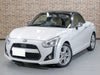 Daihatsu Copen 2014-onwards WinterPRO Car Cover