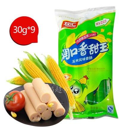 【双汇食品】玉米风味香肠(30g*9支)