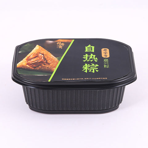 【粮午斋】嘉兴特产肉粽子方便速食即食自助自热网红便携懒人小火锅