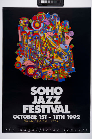 Soho Jazz Festival