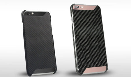 Carbon-Fiber-iPhone-Case