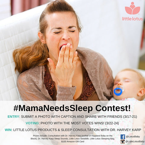 #MamaNeedsSleep Contest