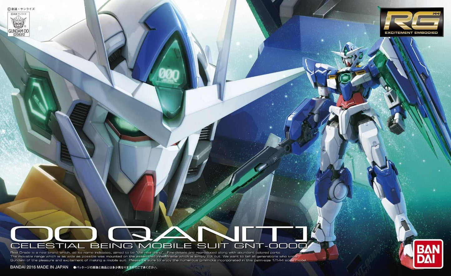 Bandai: GNT-0000 00 QAN[T] RG 1/144 Gundam 00