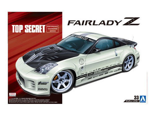 Aoshima: Nissan (2005) Top Secret Z33 Fairlady Z 1/24 Scale Model Kit