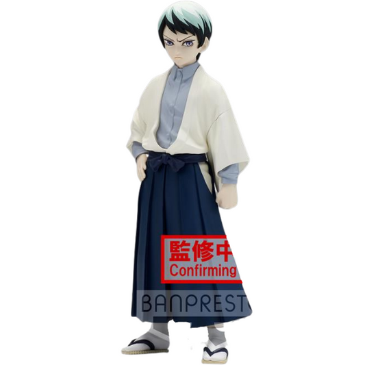 Bandai: Yushiro Vol. 21 B Demon Slayer: Kimetsu no Yaiba