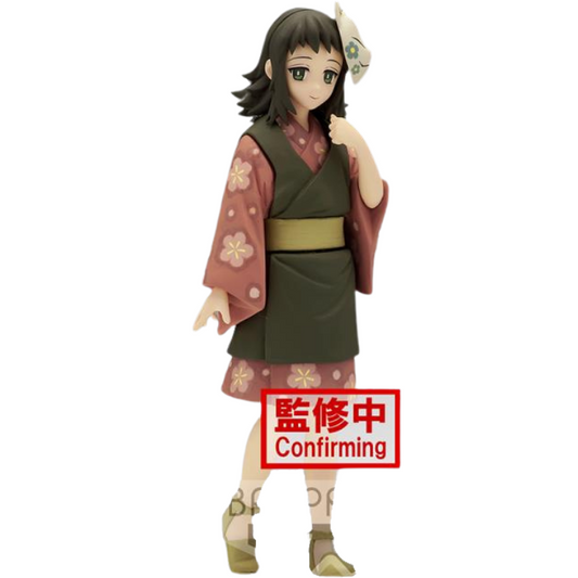 Bandai: Makomo Vol. 21 A Demon Slayer: Kimetsu no Yaiba