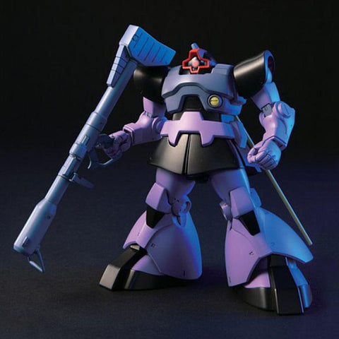 Bandai: MS-09 Dom/MS-09R Rick-Dom HGUC 1/144 Gundam Universal Century
