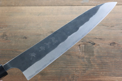 Kurosaki Blue Super Clad Kurouchi Gyuto Japanese Chef Knife 240mm