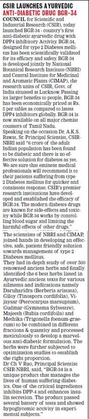 Diabetes remedies for type 2 diabetes