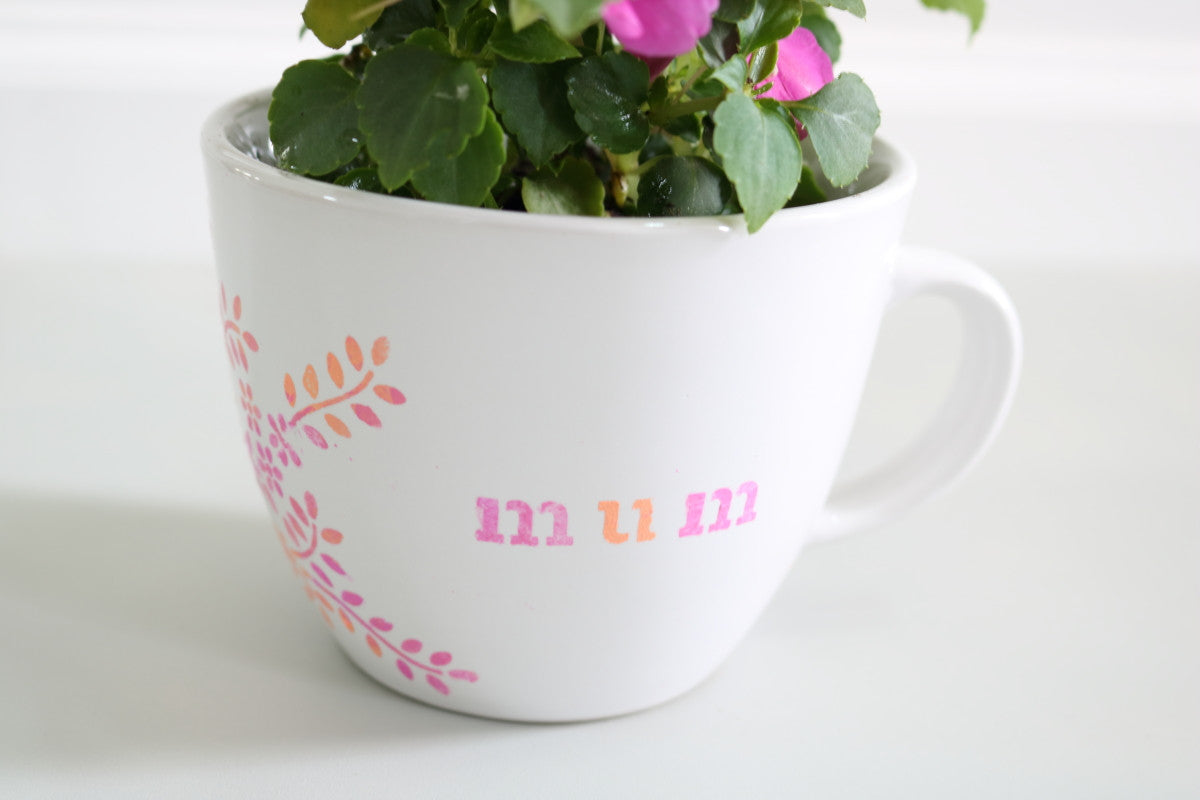 Mother's Day Mug Planter