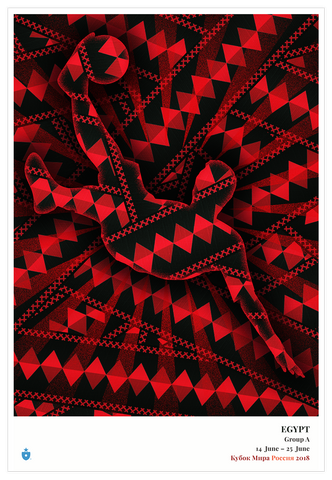 The Egypt Poster