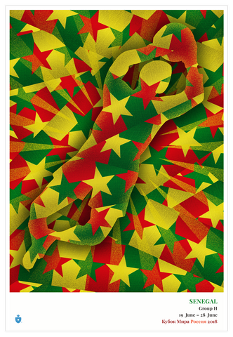 The Senegal Poster