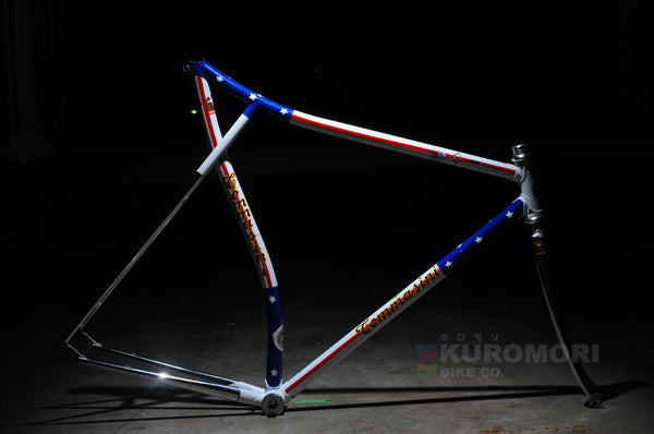 tommasini frameset